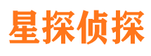 九龙捉小三公司